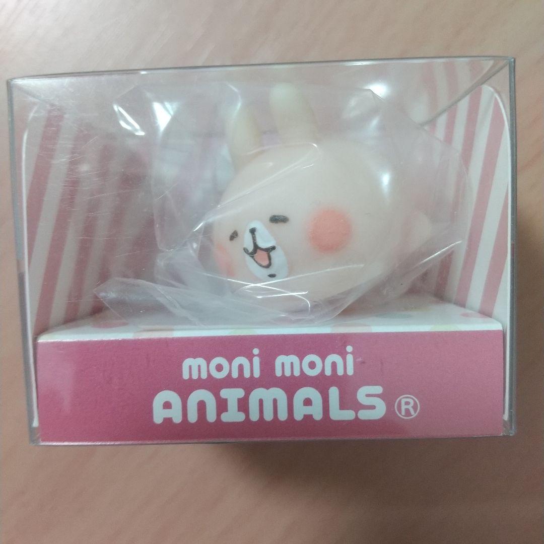 もにまるず　カナヘイ　ピスケ　3個 モニモニアニマルズ カナヘイの小動物 全3個 セット まとめ売り