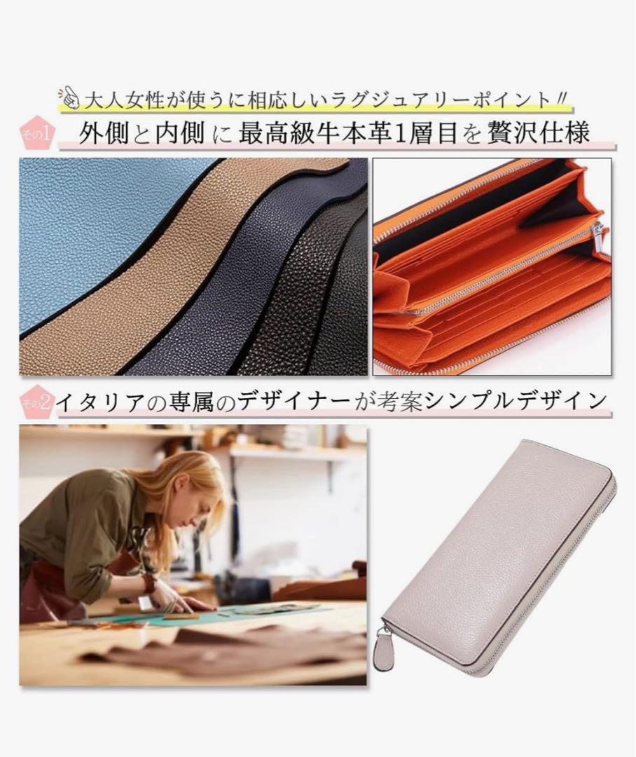[シュバルノアール] 財布 レディース 長財布