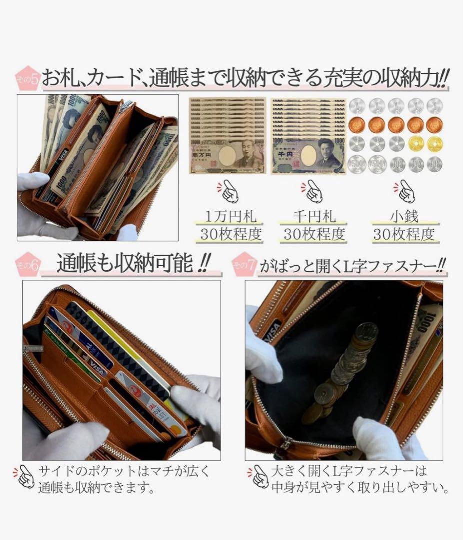 [シュバルノアール] 財布 レディース 長財布
