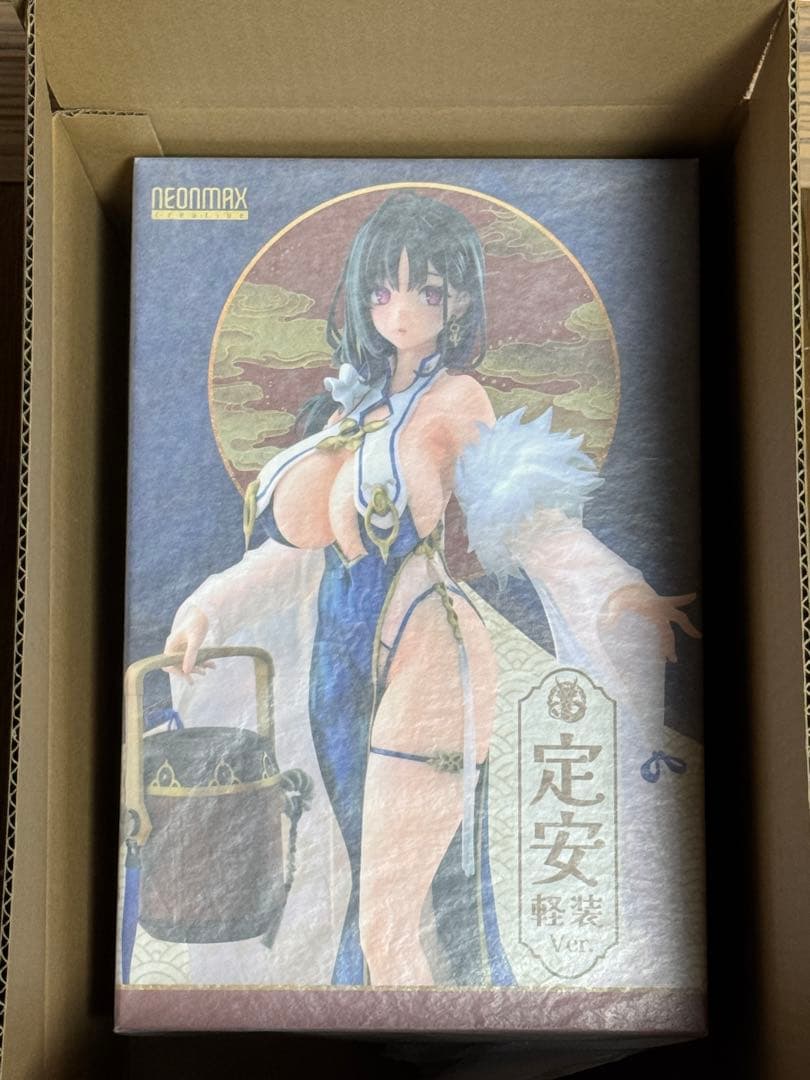 アズールレーン 定安 軽装 Ver. 通常版