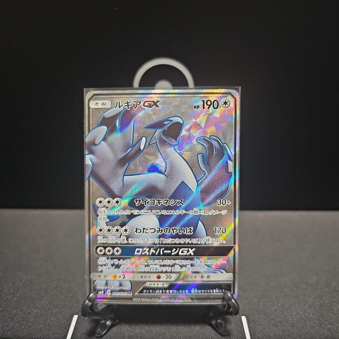 旧裏　ノーマル　200枚まとめ売り④