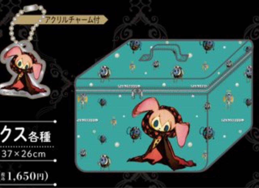 【匿名配送】アベイル お菓子の魔女 シャルロッテ 収納 ケース ポーチ まどマギ