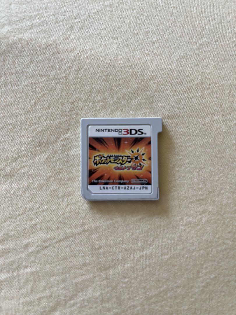 Nintendo 3DS ブラック