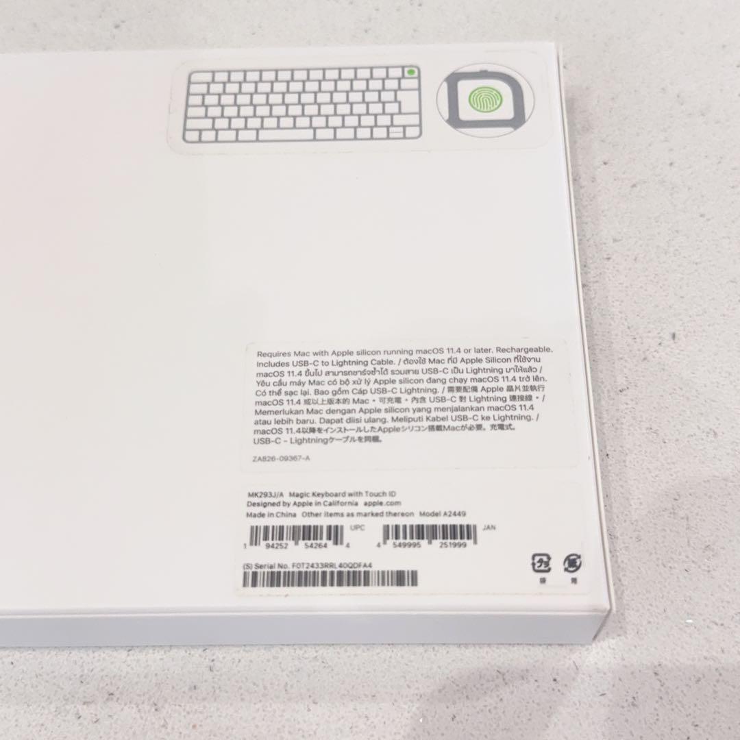 キーボード Apple MagicKeyboard JIS MK293J/A