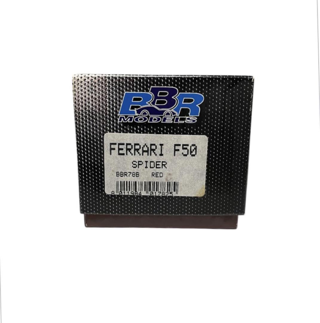 フェラーリF50 スパイダー　レッド　BBR 1/43