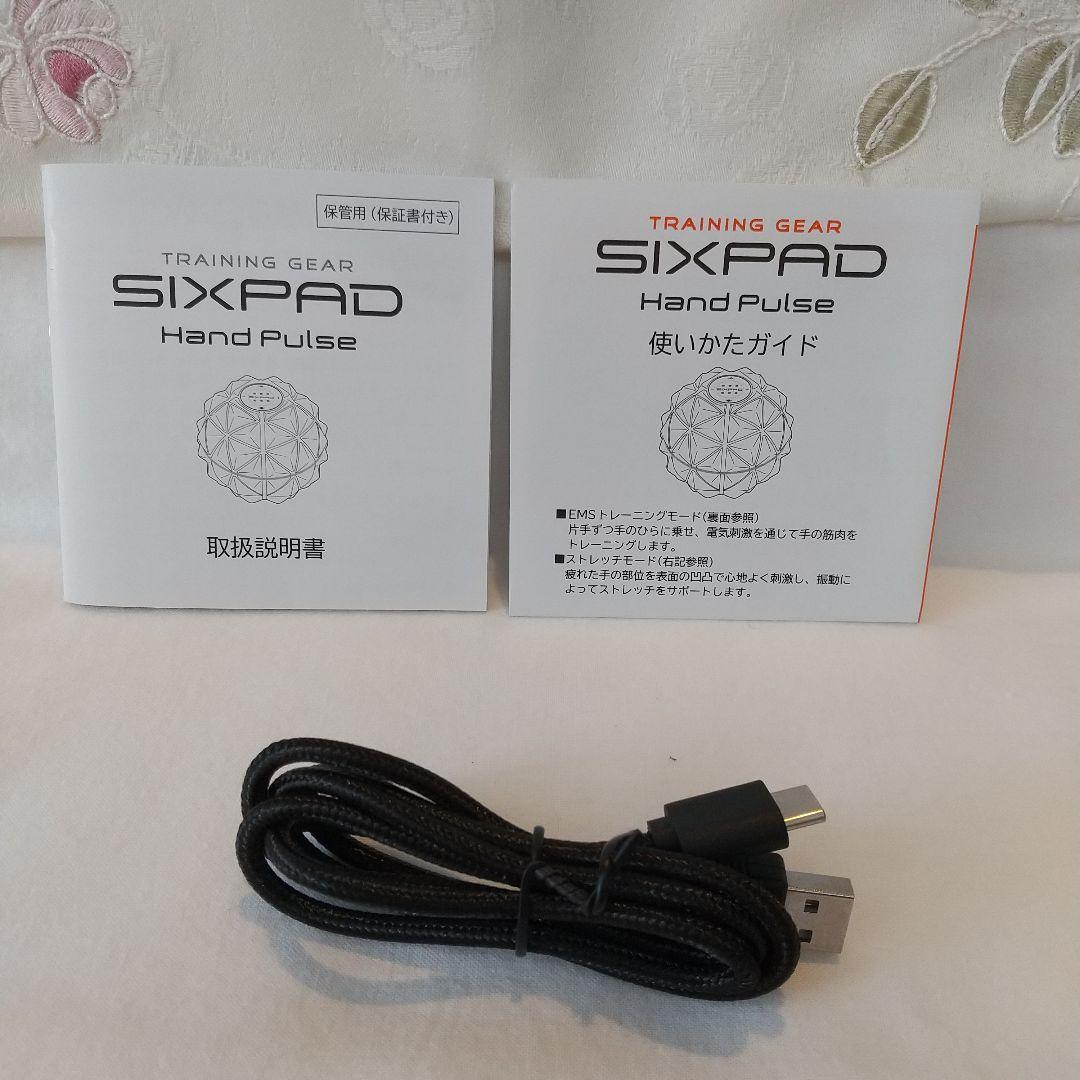 シックスパッド ハンドパルス