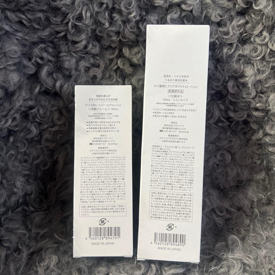 Dr. K ABC-Gピールウォッシュ100mL&クリアホワイトローションミスト Dr. K ABC-Gピールウォッシュ100mL&クリアホワイトローションミスト