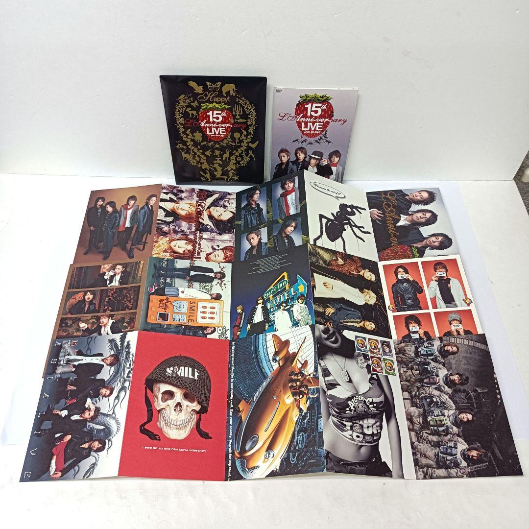 ラルクアンシエル　ライブDVD ドキュメンタリーDVD 初回限定　まとめ売り L'Arc-en-Ciel ライブDVD まとめ売り 2点セット - メルカリ