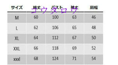 エコファーコート 暖か フォックス フェイクファーコート3 qf5PB-m33065726467 オシャレ アウター 在庫即納