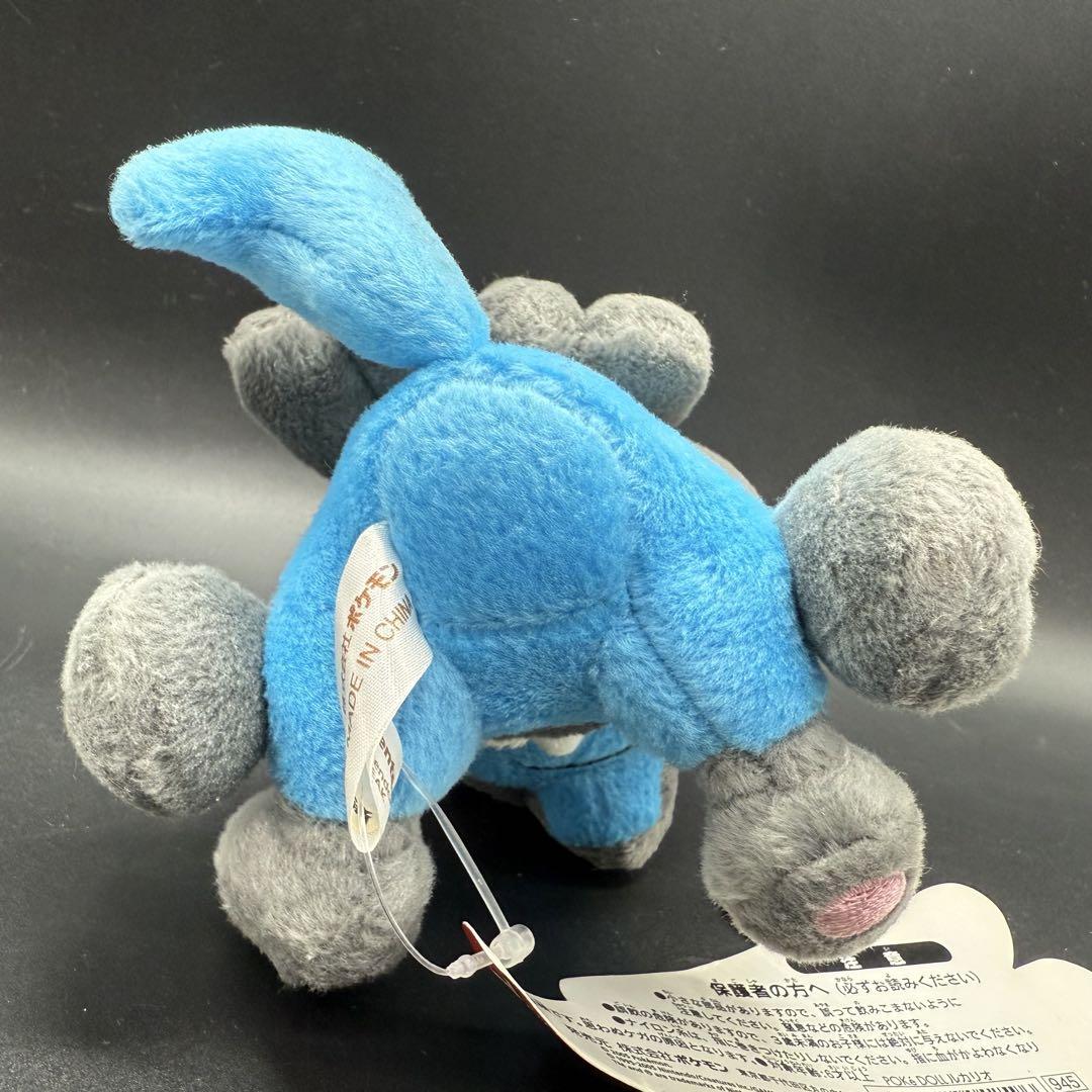 【タグ付き☆】ルカリオドール ぬいぐるみ ポケットモンスター