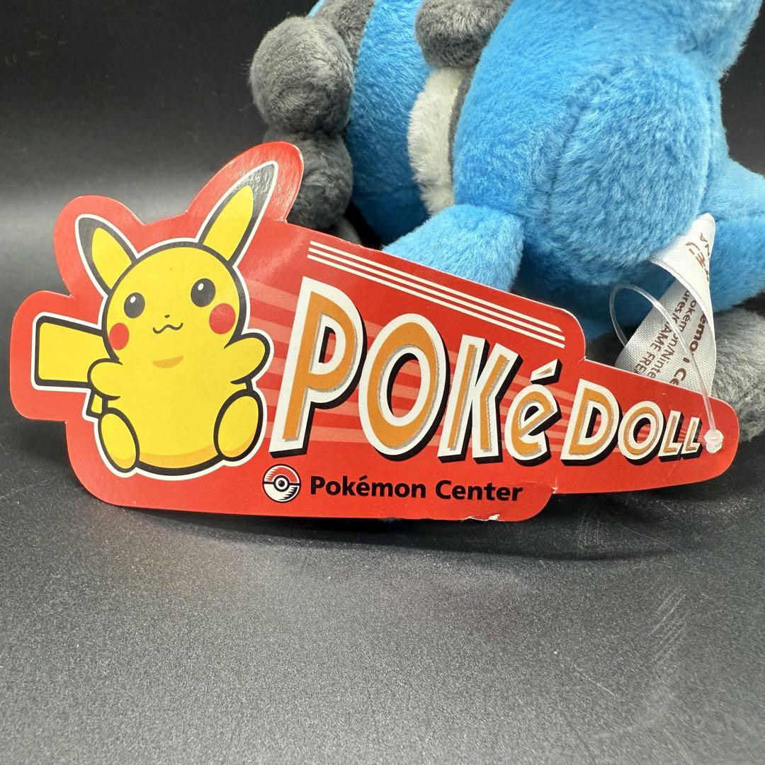 【タグ付き☆】ルカリオドール ぬいぐるみ ポケットモンスター