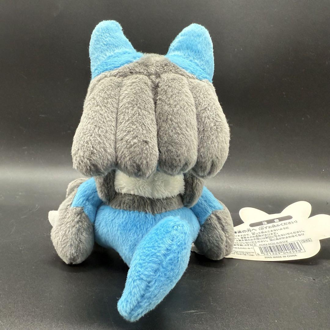 【タグ付き☆】ルカリオドール ぬいぐるみ ポケットモンスター