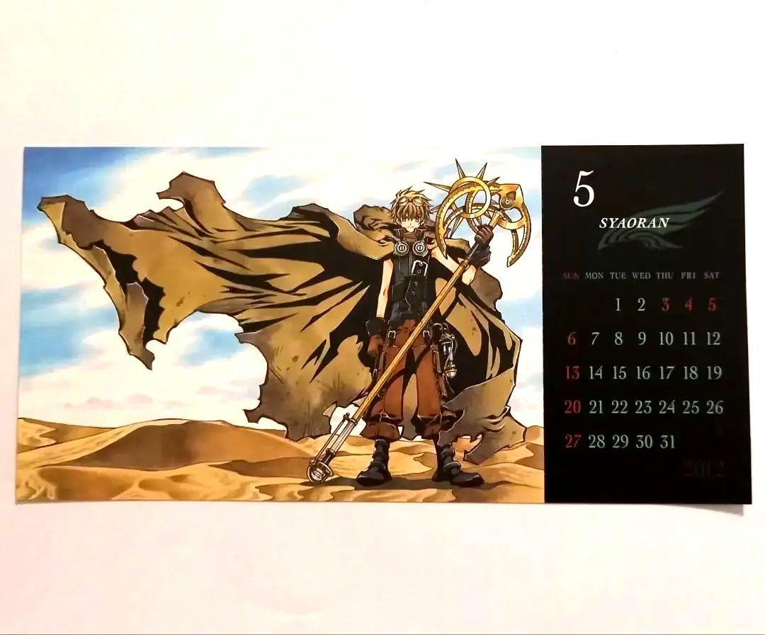 CLAMP　ツバサ　ポストカードセット　5枚 Amazon.co.jp: ツバサ-RESERVoir CHRoNiCLE- ポストカードセット