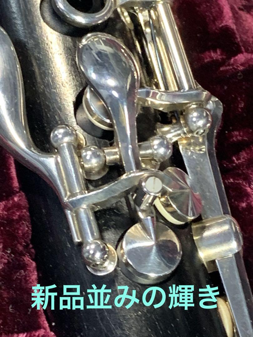 総メンテナンス済みクランポンB12完全整備　試奏確認済み　超美品 総メンテナンス済みクランポンB12完全整備試奏確認済み超美品