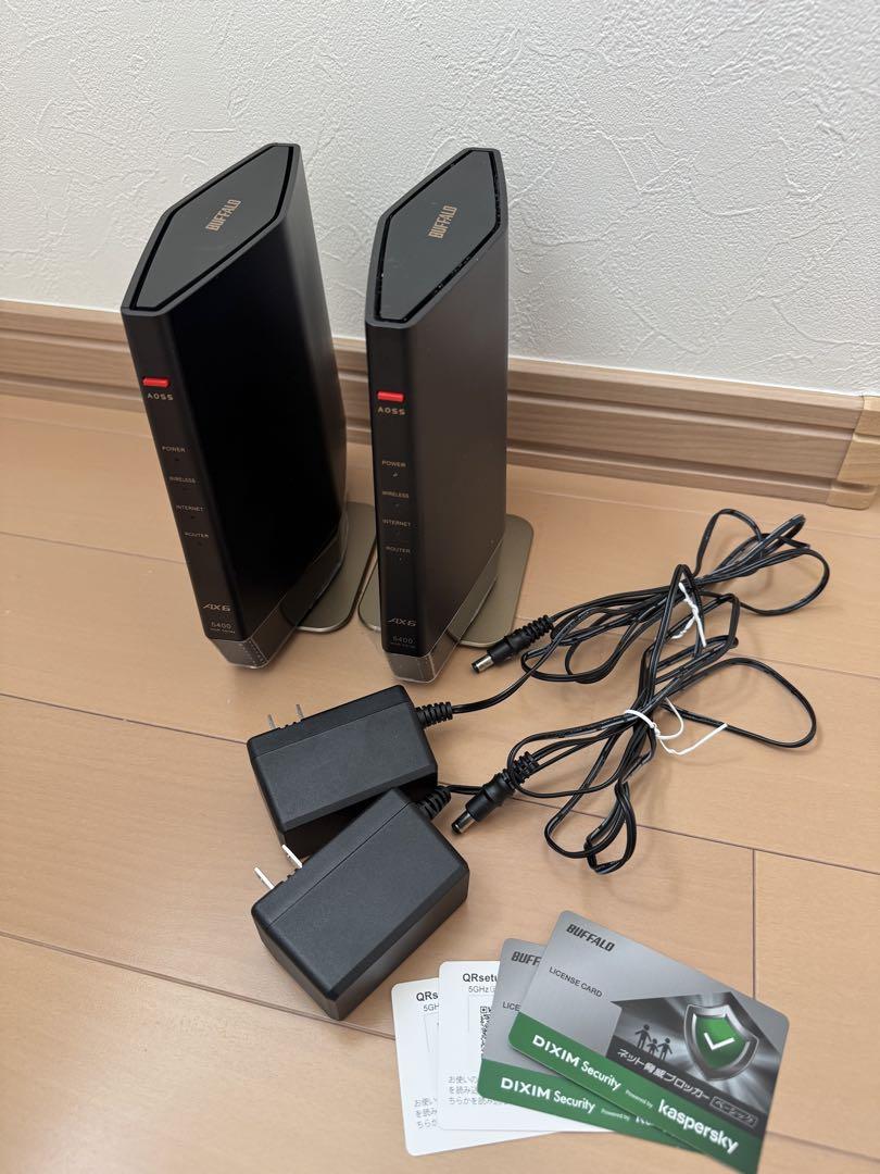 [２台セット]Wifi6 EasyMesh対応BUFFALO 無線LANルーター