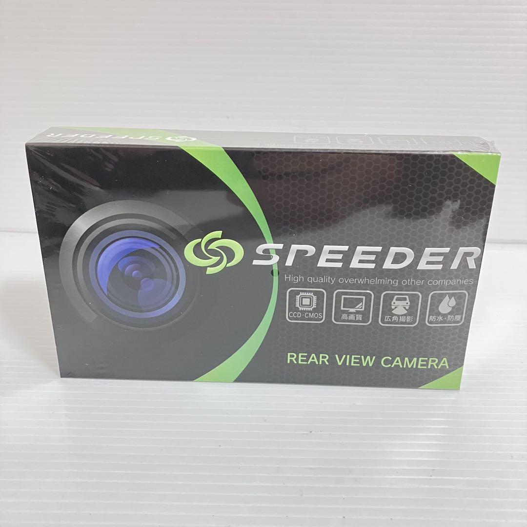 未開封　SPEEDER リアビューカメラ