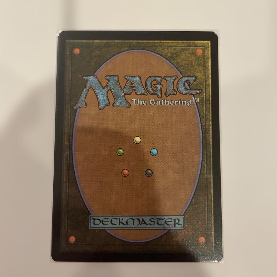 MTG 秘教の門 / Mystic Gate R 324 - メルカリ