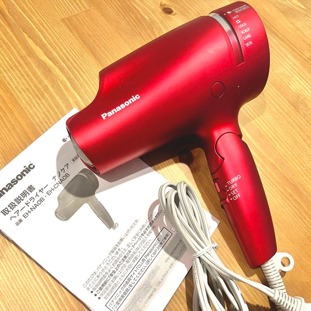 ギフト】 【こぶし】EH-NA0B 中古品 パナソニック20年製 ヘア