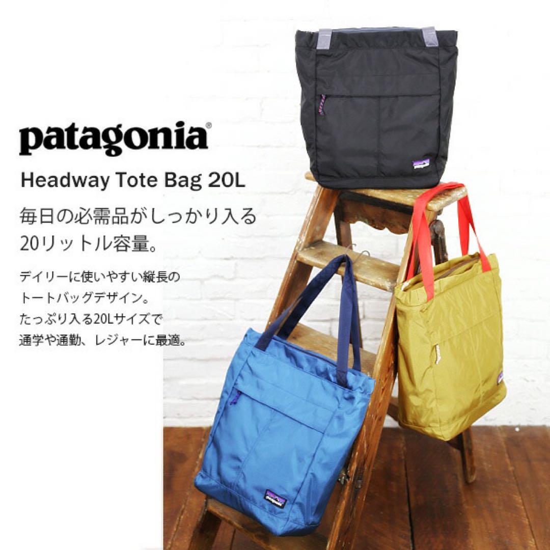 新品　patagonia ヘッドウェイトート