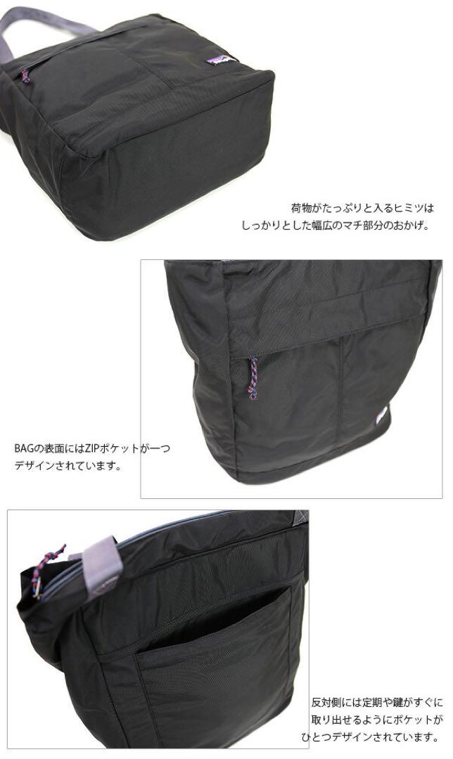 新品　patagonia ヘッドウェイトート