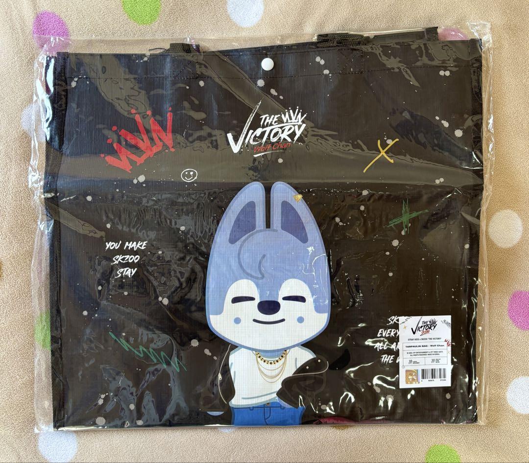 straykids Victory ウルフチャン ポータリンバッグ