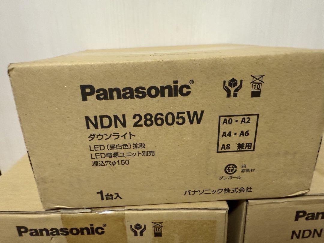 Panasonic ダウンライト NDN28605W 電源ユニット付き 5台 - メルカリ