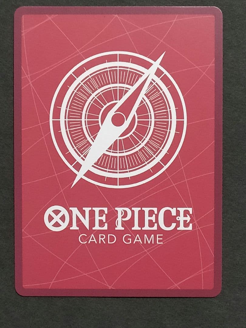 イム　五老星　パラレルワンピースカード　受け継がれる意志