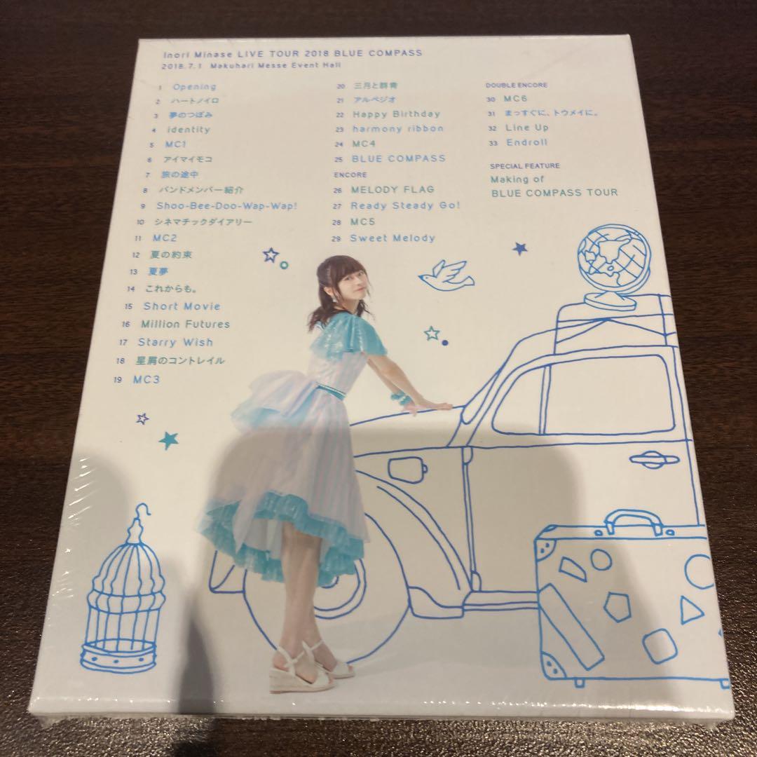 【sora】2点セット
