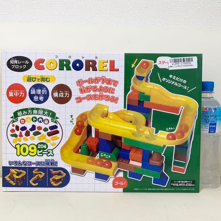 メルカリ 知育レールブロック コロレル ビー玉転がし 知育玩具 1 999 中古や未使用のフリマ