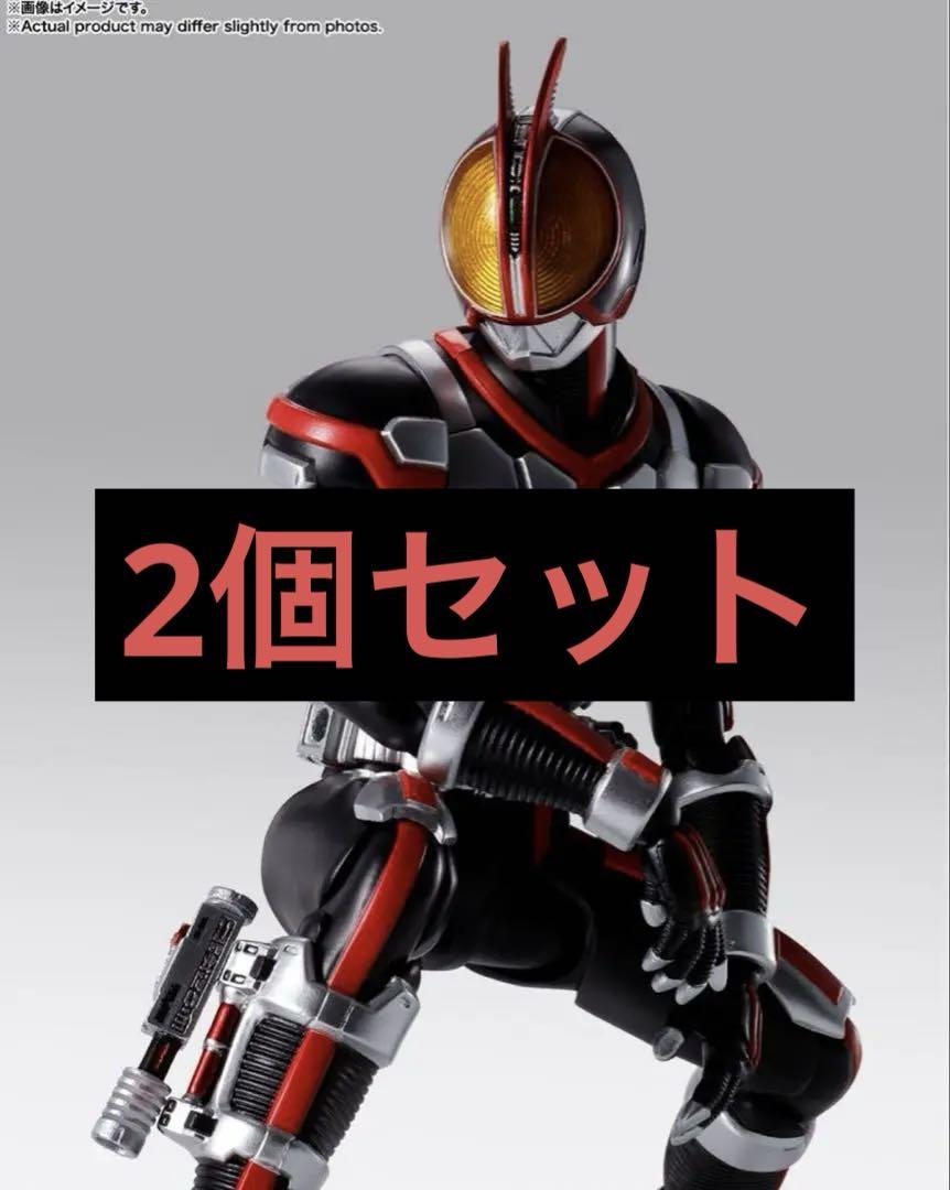 仮面ライダーファイズ S.H.Figuarts 真骨彫製法　555 二つセット