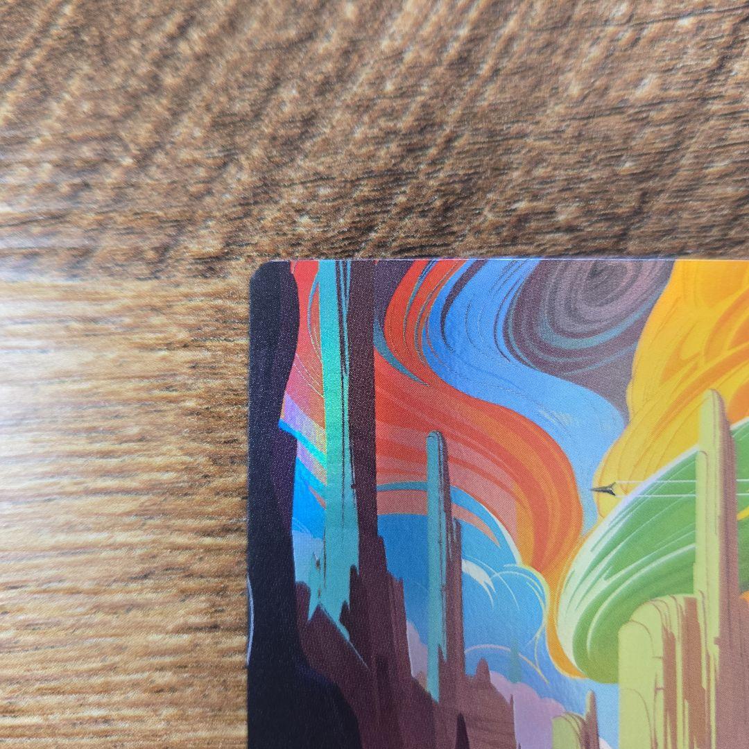 FOILマナの合流点 全面アート版 foil Mana Confluence目立った傷や汚れなし STEELWINDOWSANDDOORS_COM