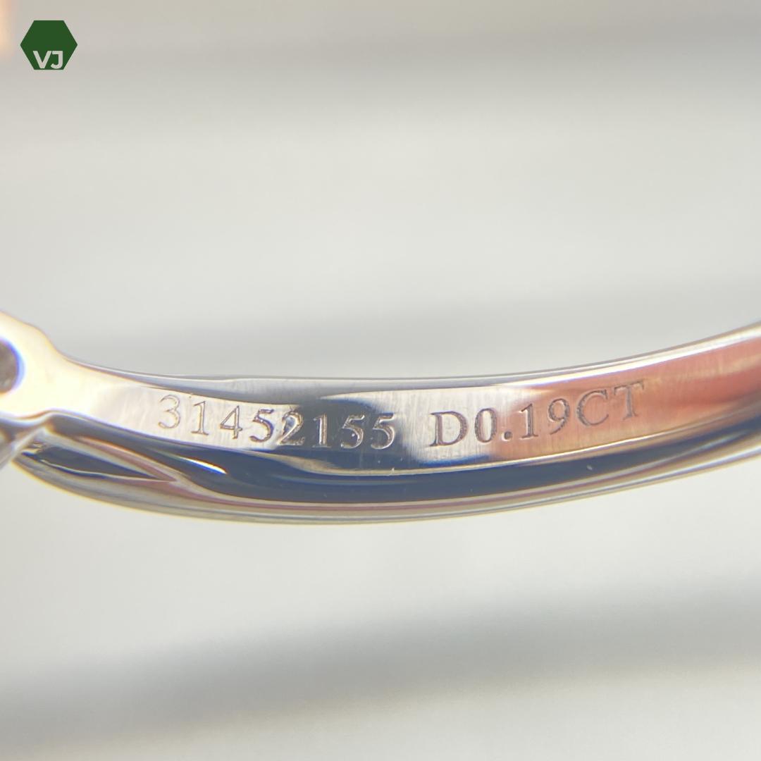 【16-38】【ティファニー】ハーモニー ダイヤ リング　D0.19ct