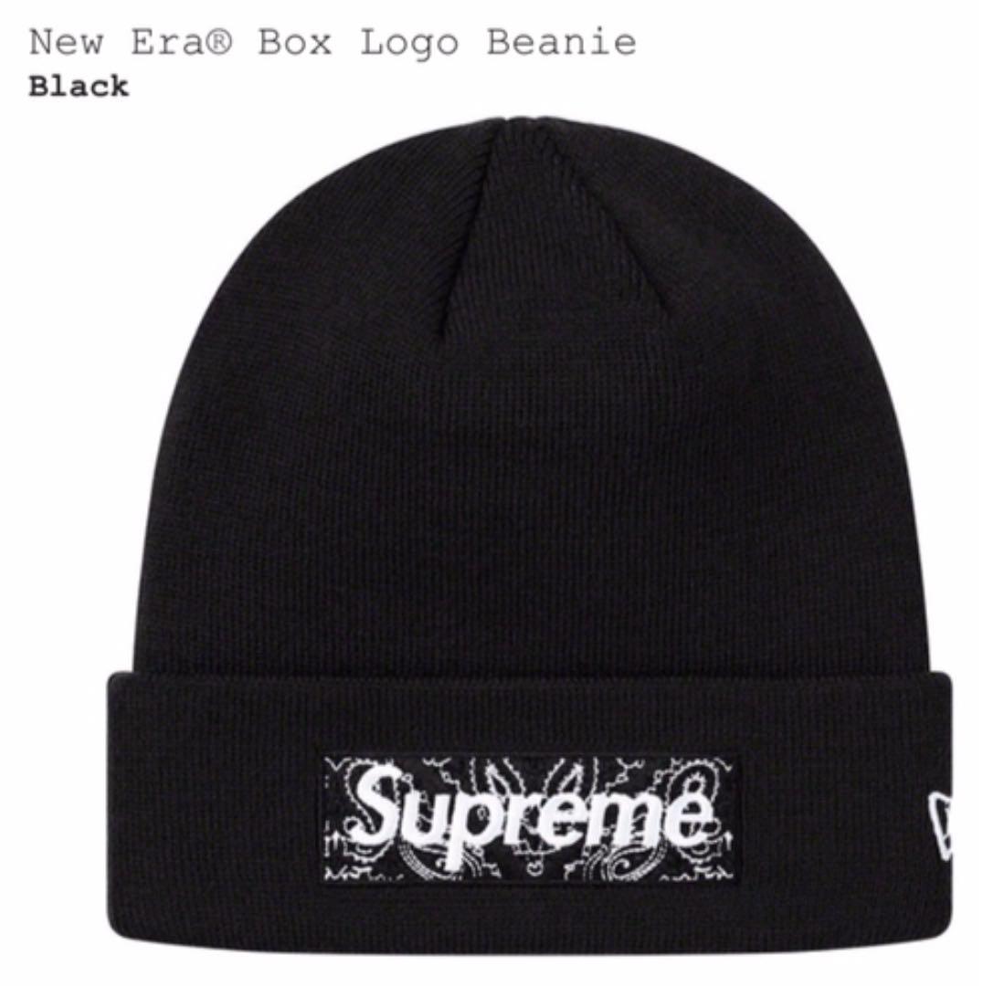 supreme new era beanie black