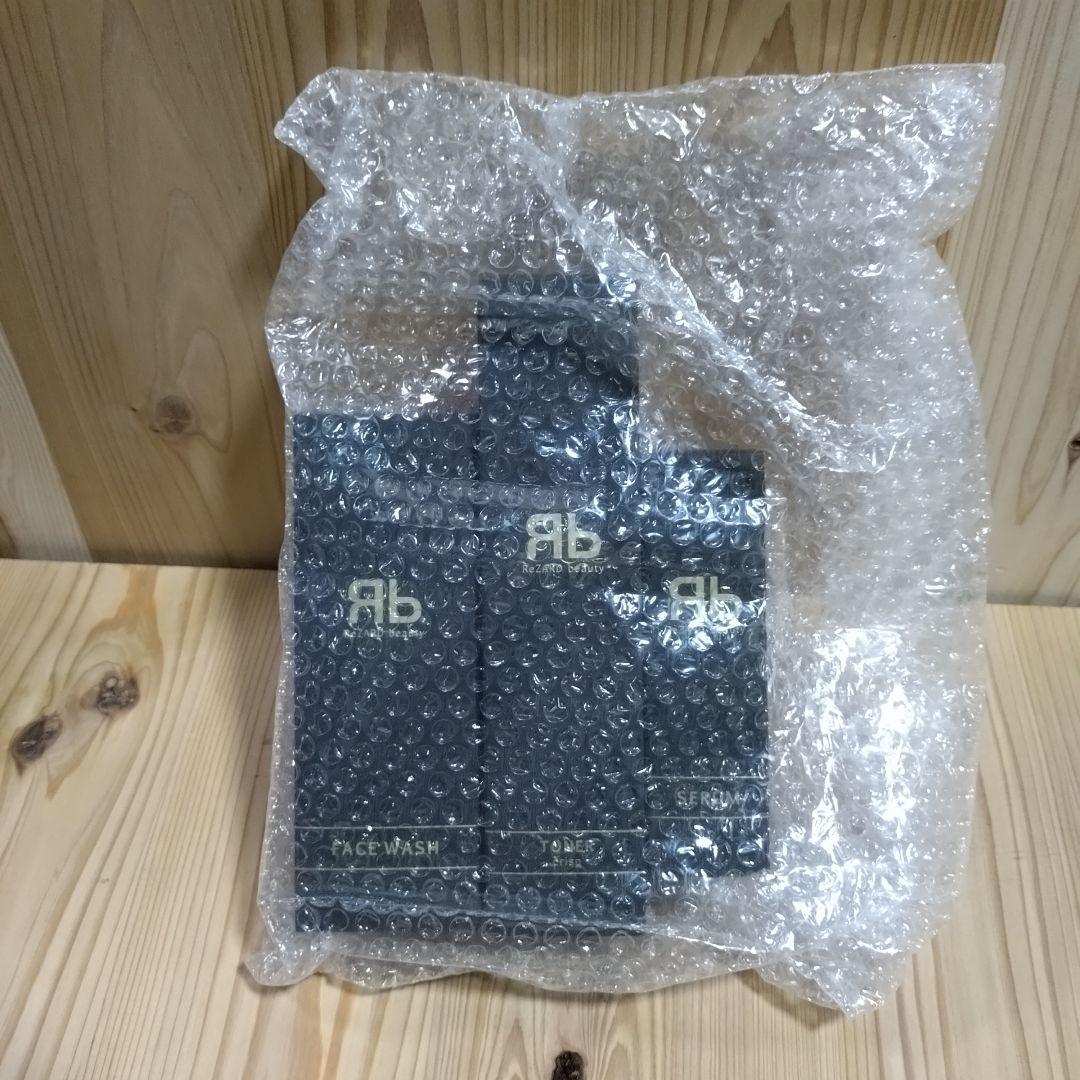 リザードビューティー スタンダードセット (さっぱり