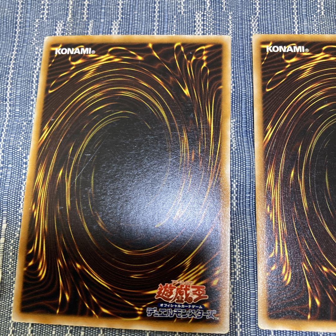 遊戯王 ダーク・ラビット PSA10 初期 Vol.5 ダイス版【1999年物】 遊戯王 ダーク・ラビット PSA10 初期 Vol.5 ダイス版【1999年物】