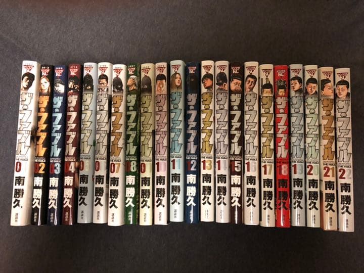 全日本送料無料 新品 あす楽 ザ ファブル 1 22巻 全巻 全巻セット 公式ストア