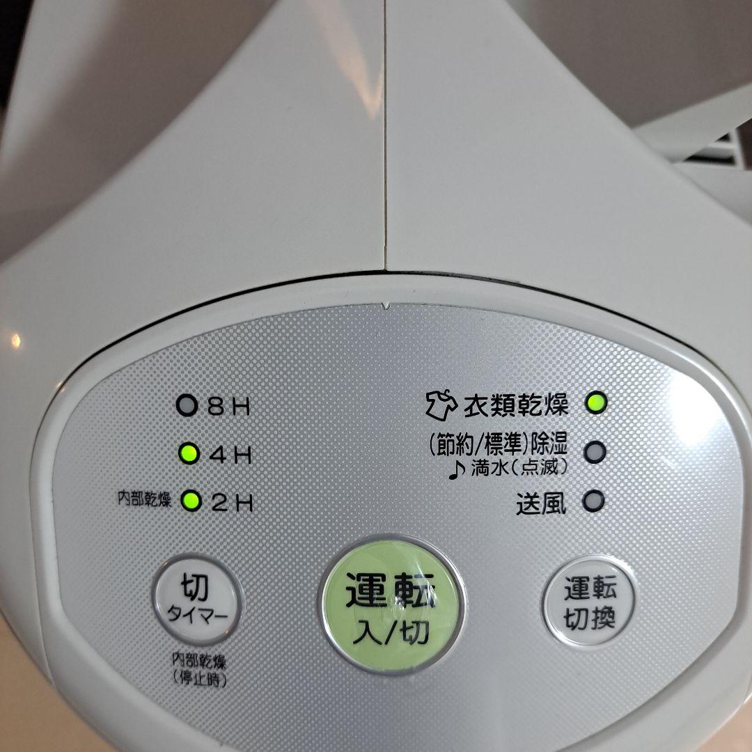 最安！【普通】CORONA　除湿器　CD-P63A　コロナ　2020年製