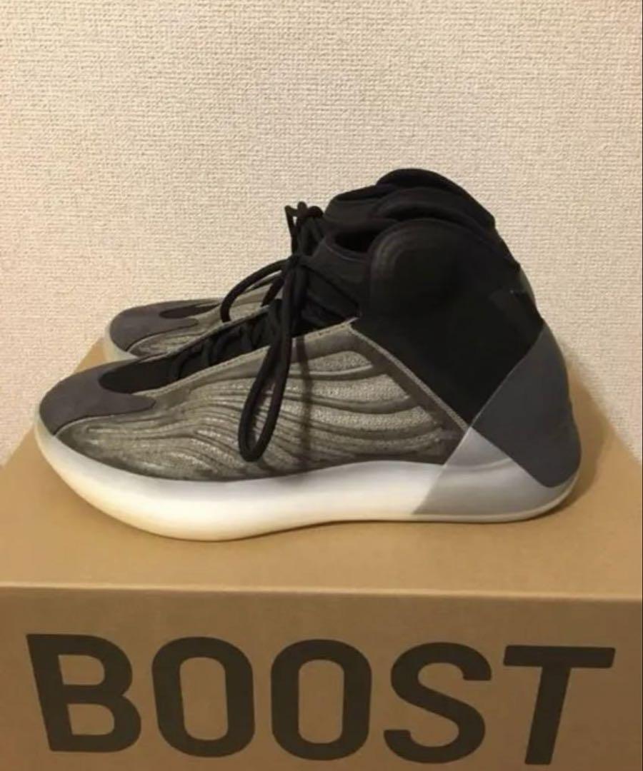 yeezy QNTM barium