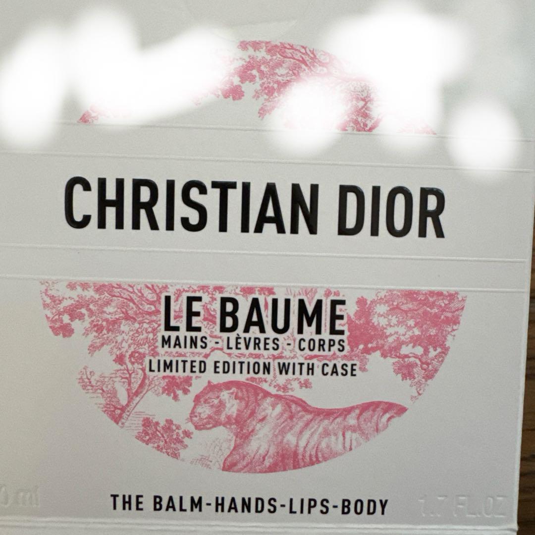 【最終値下げ！】ディオール・ルボームChristian限定版ケース付き50ml 楽天市場】5月30日発売 数量限定【国内正規品】Dior