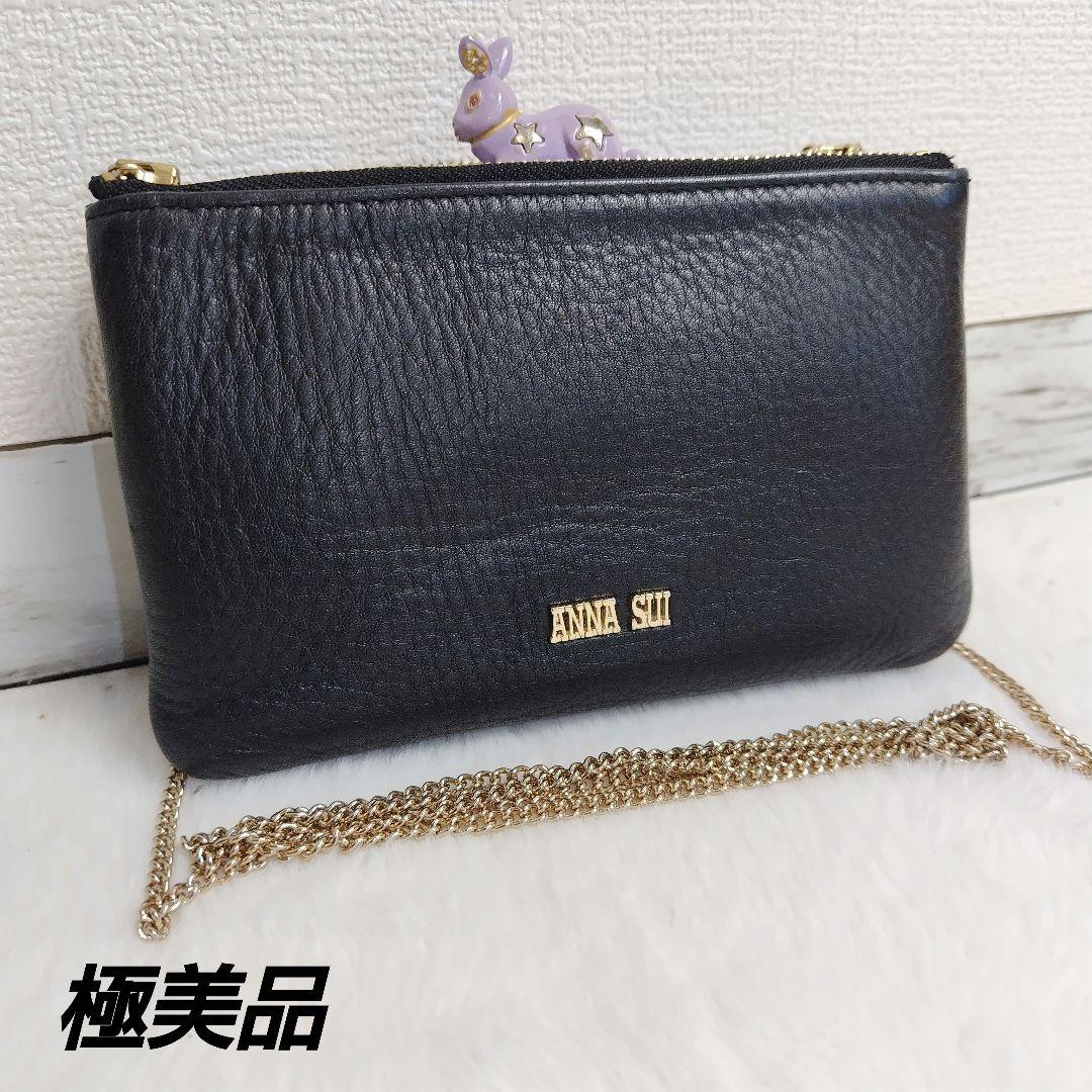 ✨新品同様✨ANNA SUI 財布 ポーチ ラパン 兎 黒 アナスイ 付属品完備