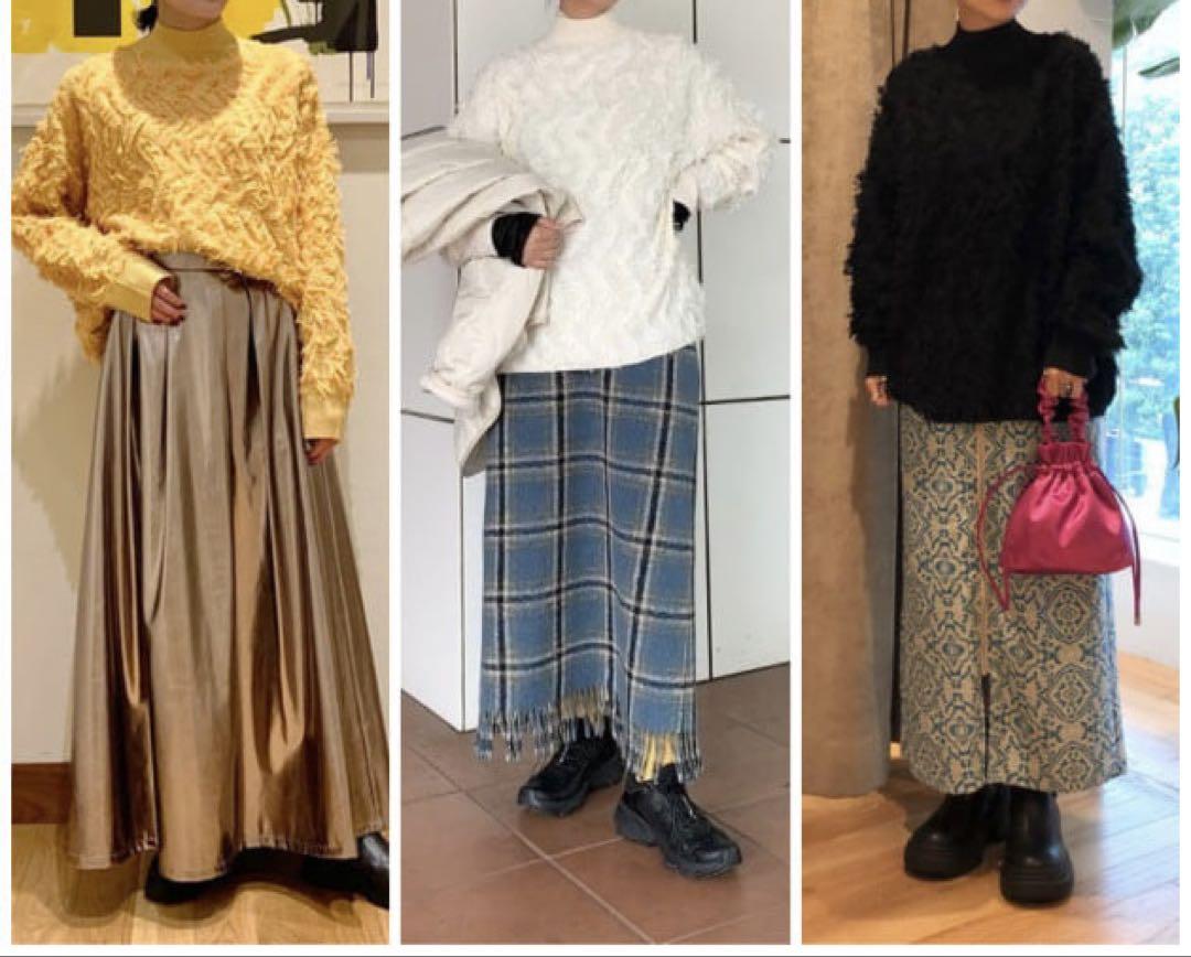 美品 Ray BEAMS 大人気アイテム フリンジニット　フリーサイズ