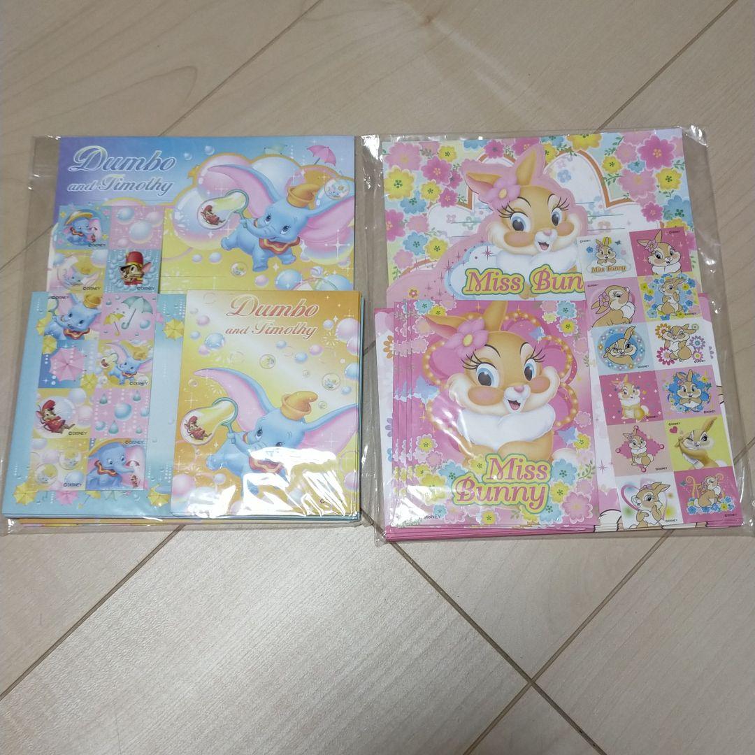 Used レターセット2点セット ディズニーストア メルカリ