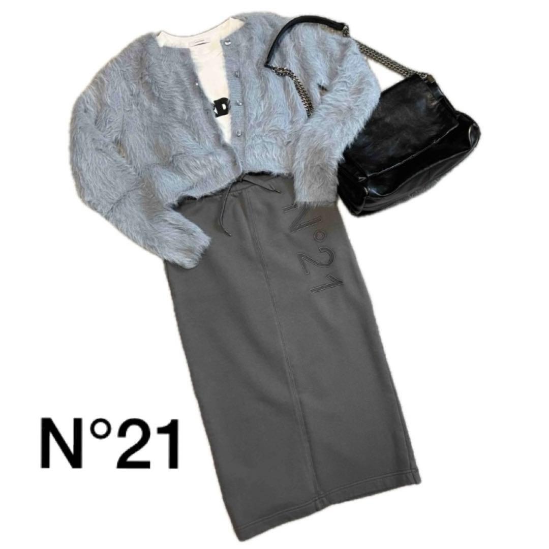 N°21 グレー タイトスカート ドローストリング付きS・N°21