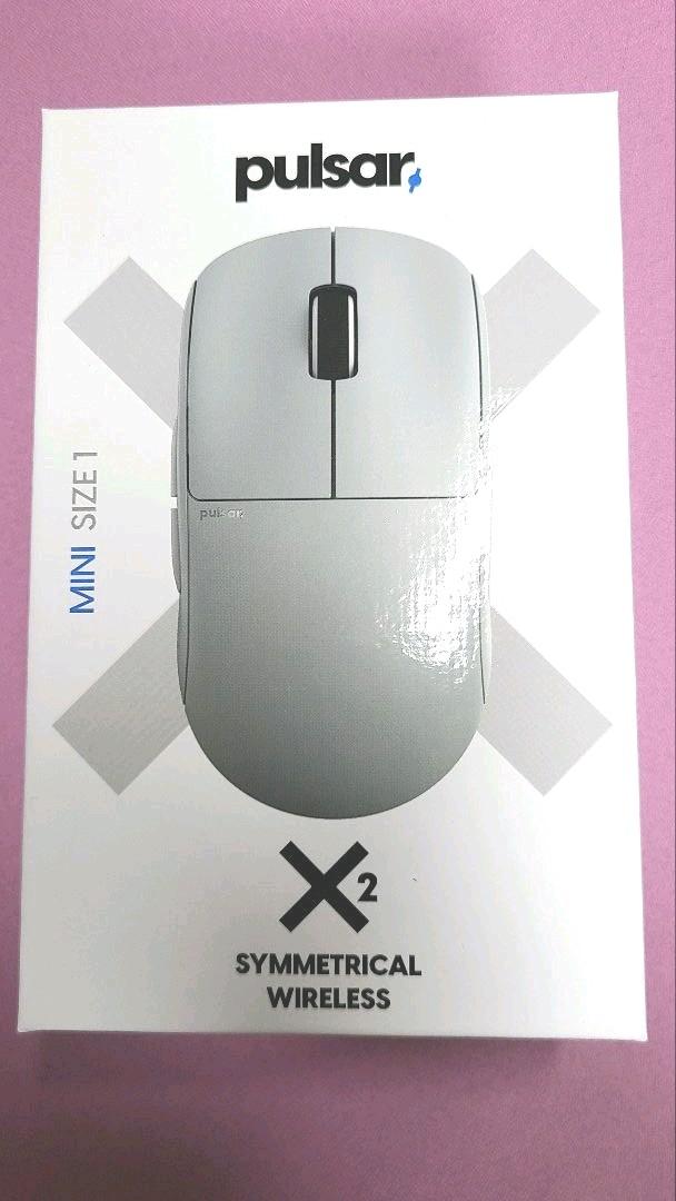 Pulsar x2 mini