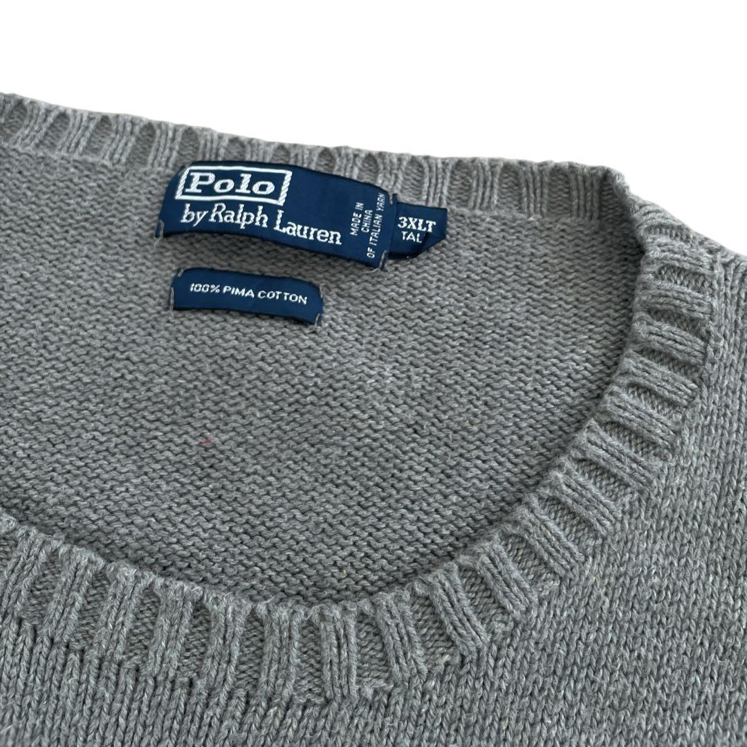 ポロラルフローレン コットンセーター 無地　グレー ポロ刺繍　3XL 4L