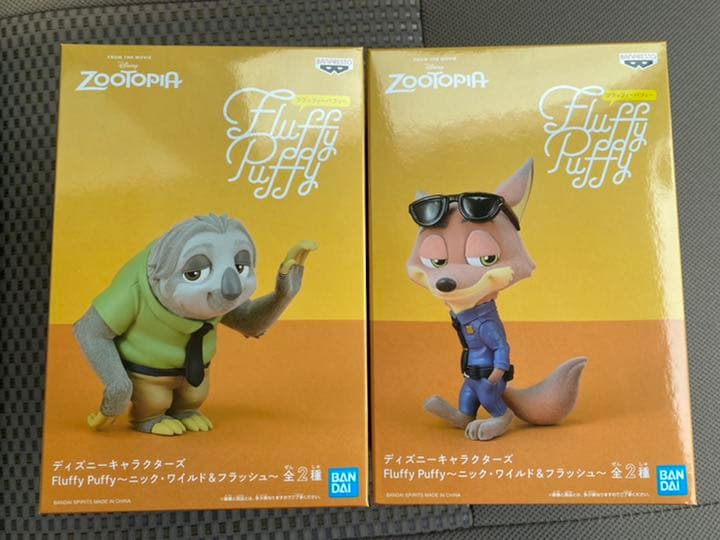 円高還元 Disney ズートピア ぬいぐるみ フィギュア ジュディ ニック フラッシュ ぬいぐるみ Kl Lka No 円高還元 Disney ズートピア ぬいぐるみ フィギュア ジュディ ニック フラッシュ ぬいぐるみ Kl Lka No