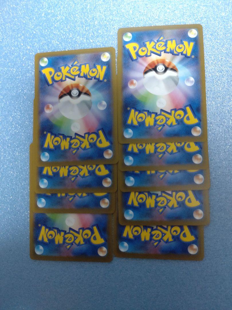 ポケモンカード　YU NAGABA イーブイ　プロモ　コンプ　9種セット 即日発送 長場雄 イーブイプロモパック YU NAGABA 9種類コンプ