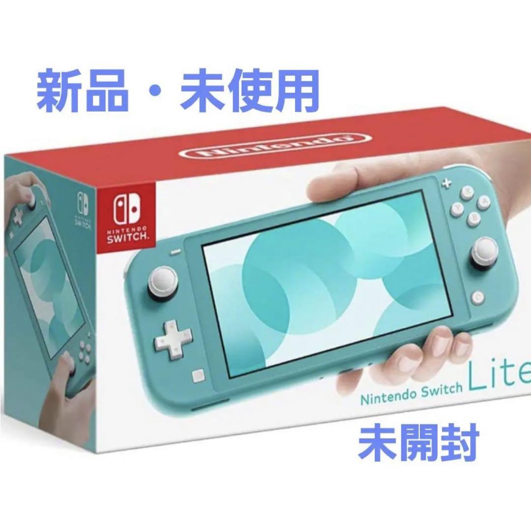 Switchライト(ジャンク) 2025年最新】ニンテンドースイッチ ライト ジャンクの人気