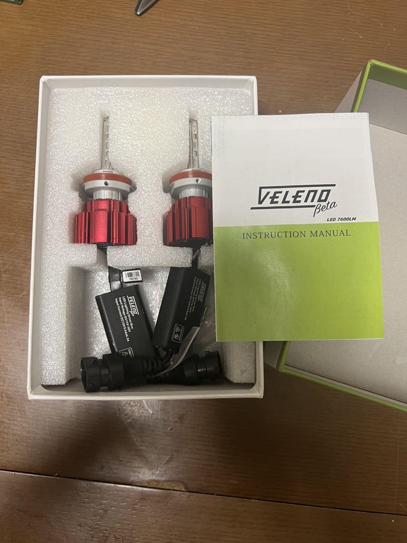 VELENO LEDイエローフォグランプ 10600lm Amazon | VELENO ULTIMATE LEDフォグランプ イエローフォグ 驚異