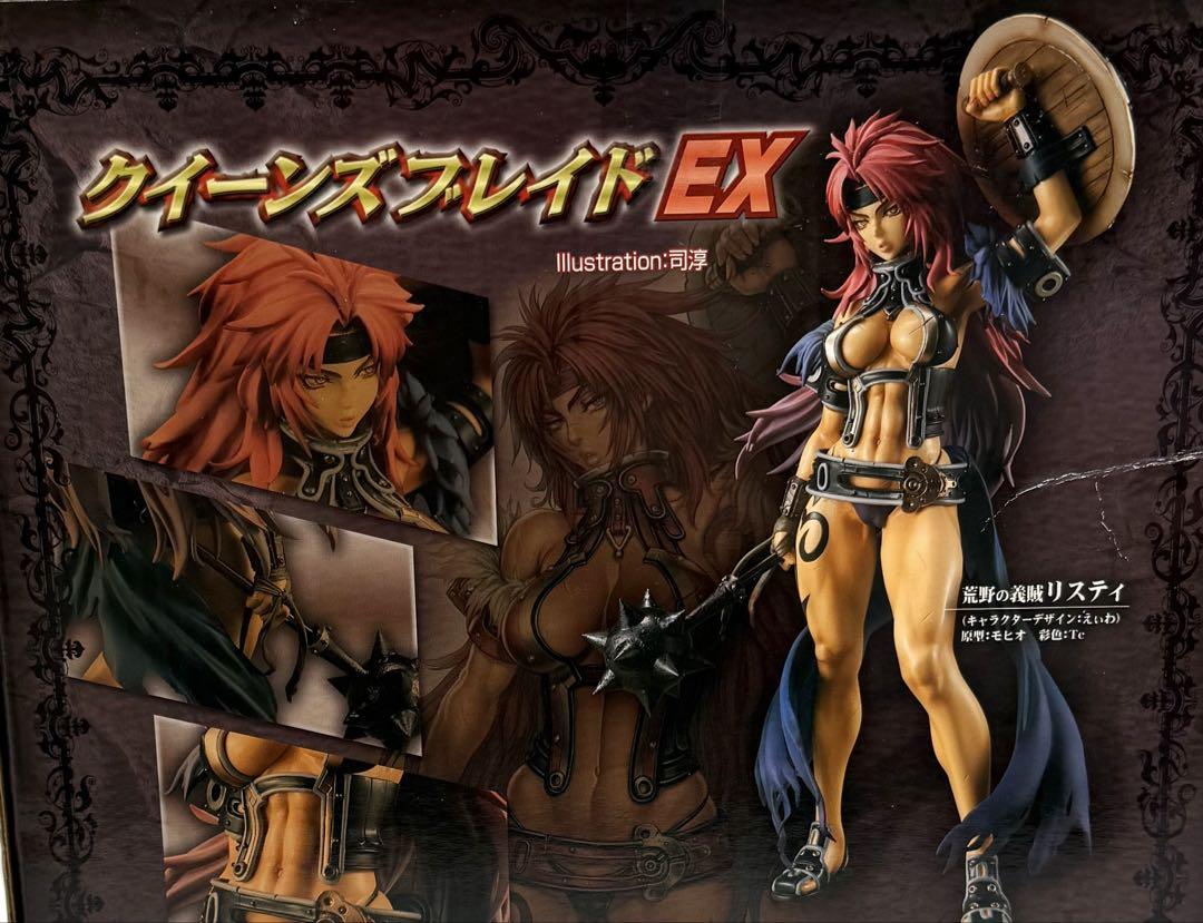 クイーンズブレイドEX 荒野の義賊リスティ 2Pカラー （1500体限定販売）